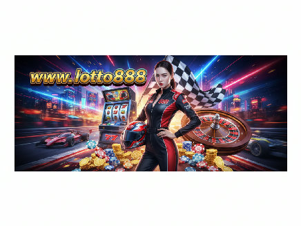 ทางเข้า www lotto888