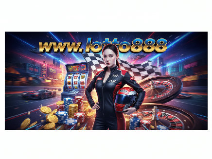 สล็อตเว็บตรง www lotto888